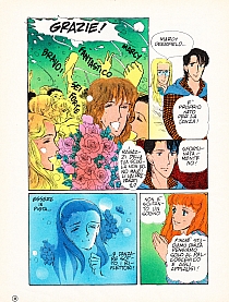 love ྐ-28_0003.jpg